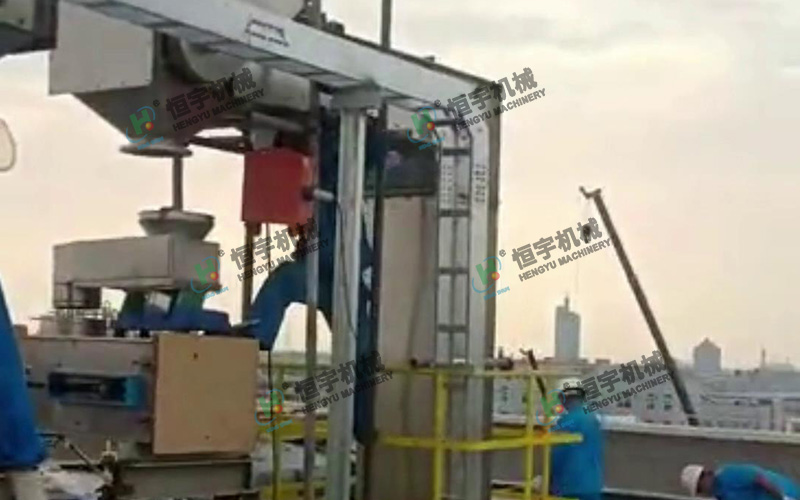 上海2臺HYZD-2L樹(shù)脂Z型提升機