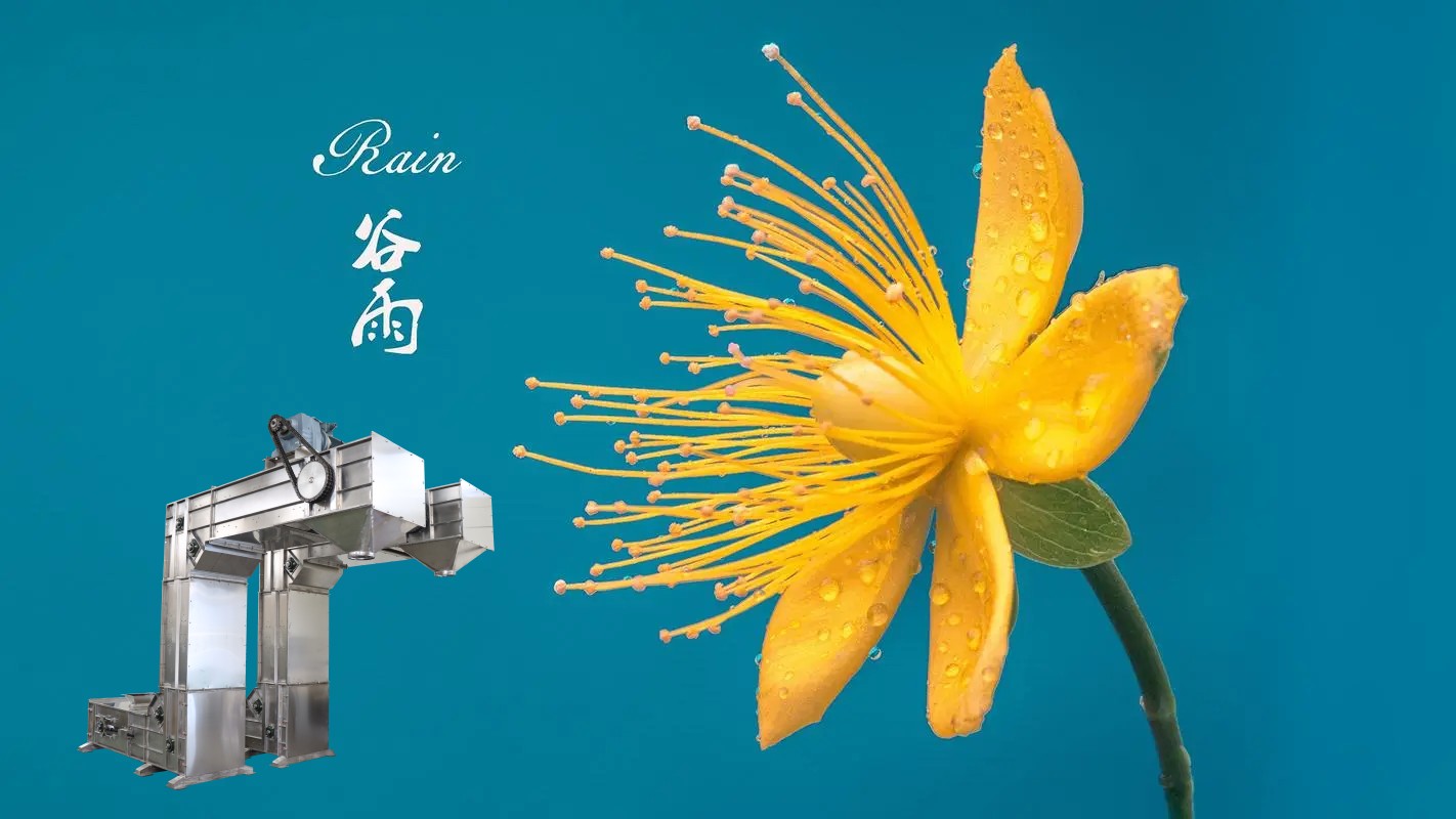 今日二十四節氣之“谷雨”