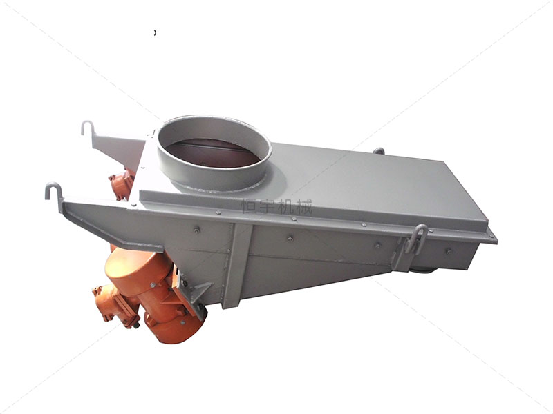 振動(dòng)給料機