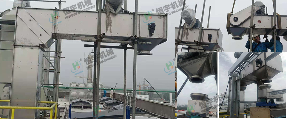 提升機-2升-上海-提升高度17米一臺---12米一臺-水平8米2臺-一共4臺--物料：酚醛樹(shù)脂--比重0.65-客戶(hù)現場(chǎng)1