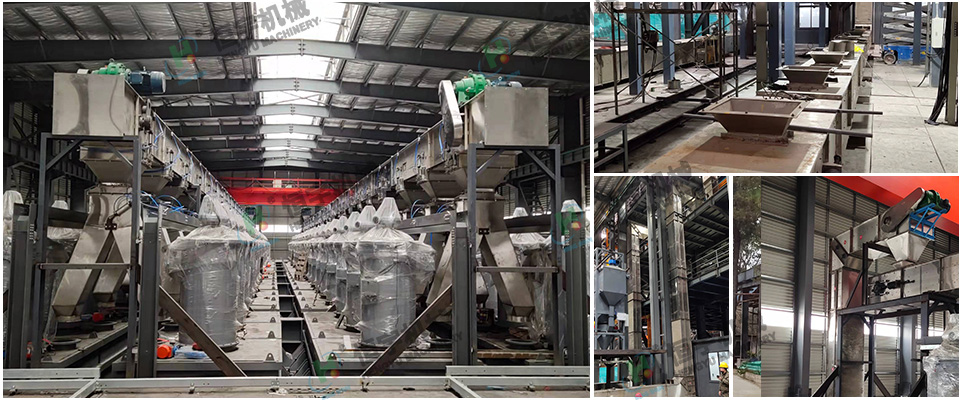 耐火材料不銹鋼多點(diǎn)卸料Z型提升機