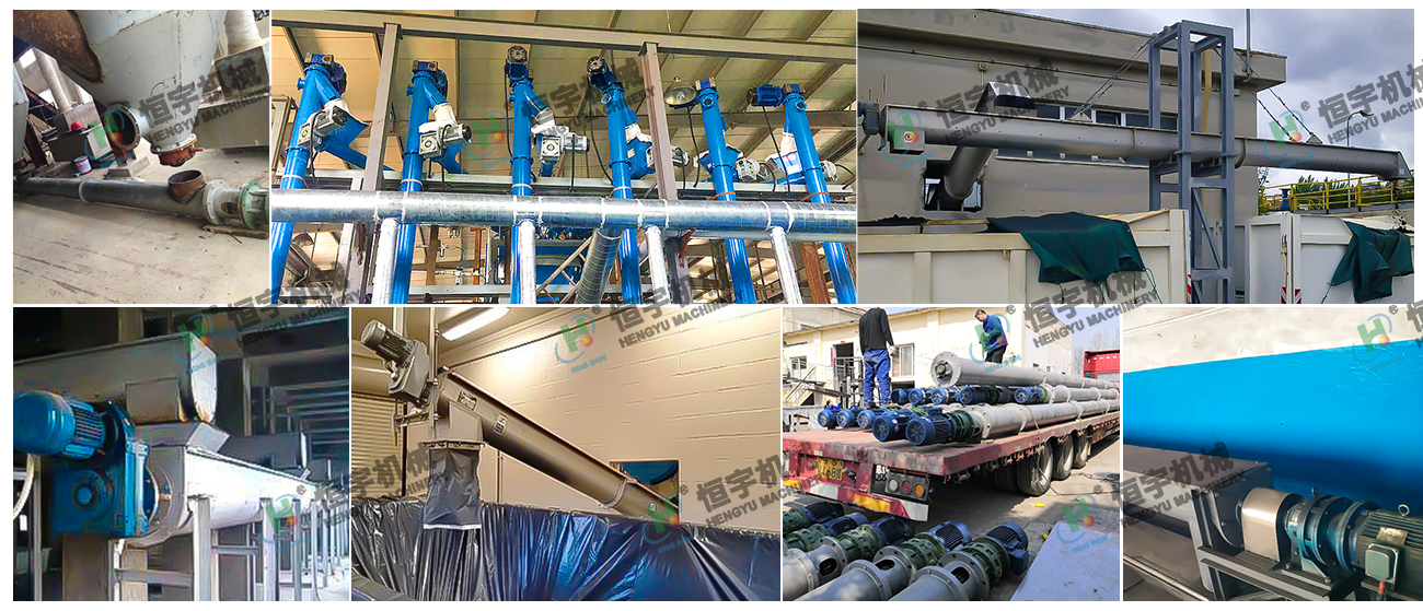 垂直螺旋輸送機客戶(hù)現場(chǎng)