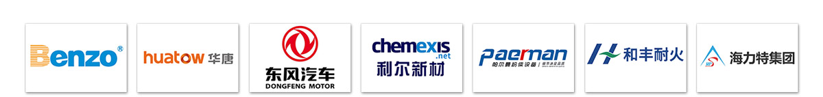 z型提升機合作客戶(hù)