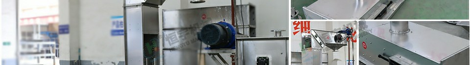 多點(diǎn)進(jìn)料z型提升機