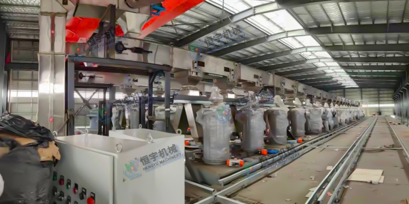 耐火材料多點(diǎn)下料z型提升機