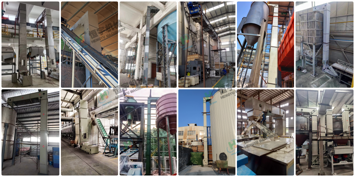 斗式提升機客戶(hù)現場(chǎng)