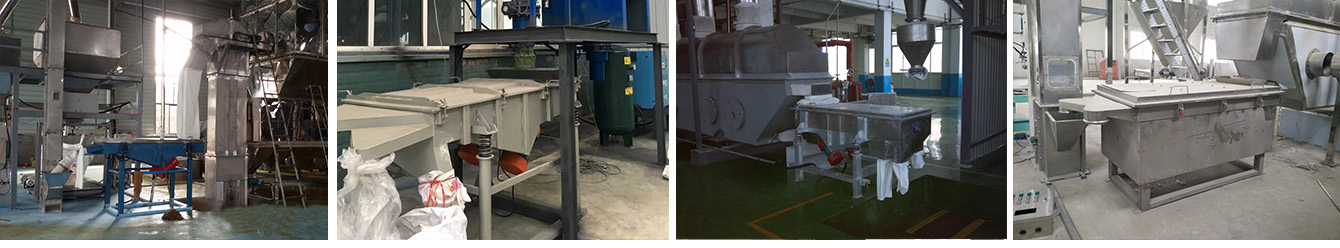 直線(xiàn)篩使用現場(chǎng)