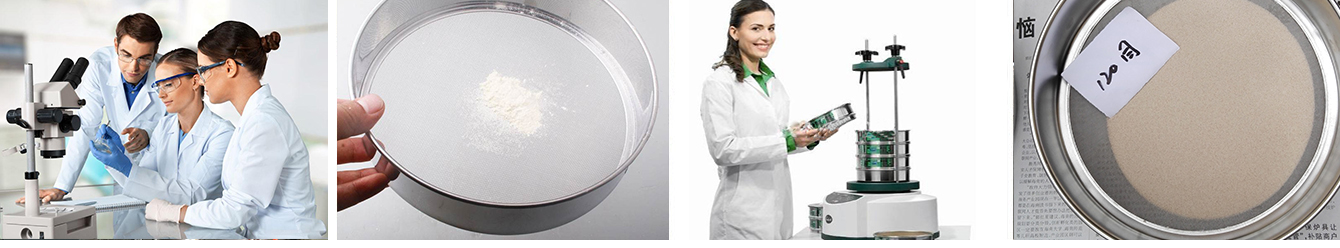 試驗篩使用現場(chǎng)