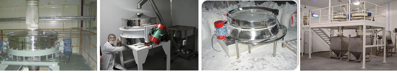 直排篩使用現場(chǎng)