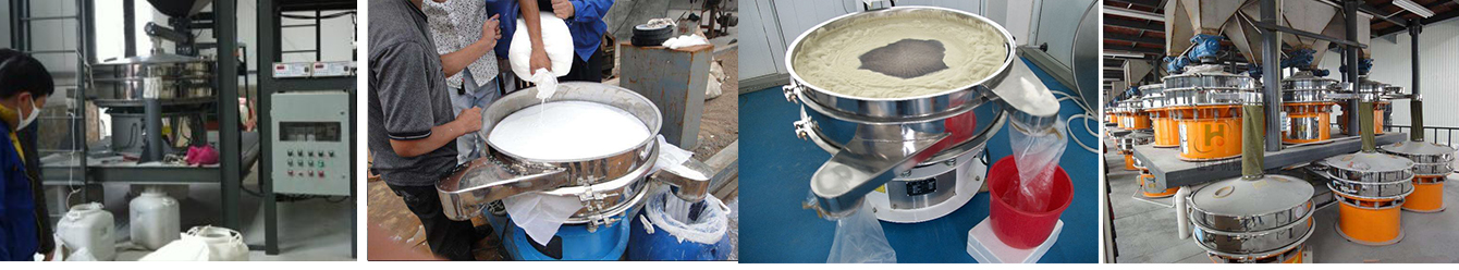 超聲波振動(dòng)篩使用現場(chǎng)