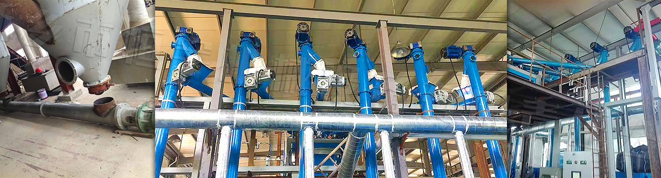 輸送機客戶(hù)現場(chǎng)